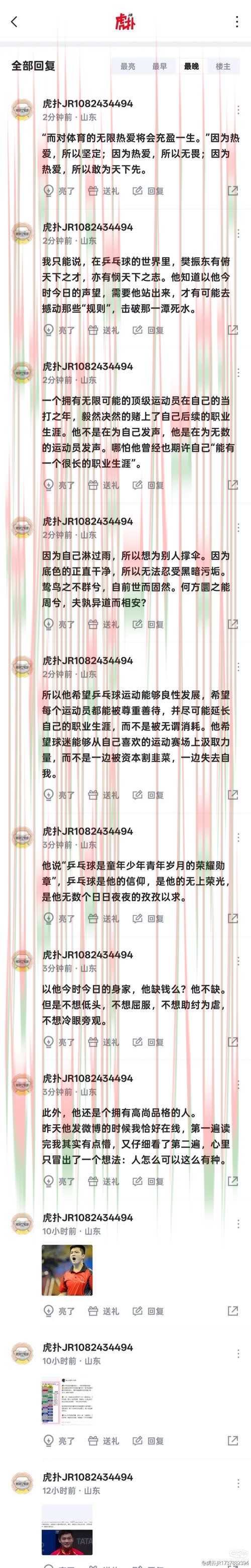 亚博娱乐APP官网官方入口推荐 亚博娱乐APP官网官方入口推荐