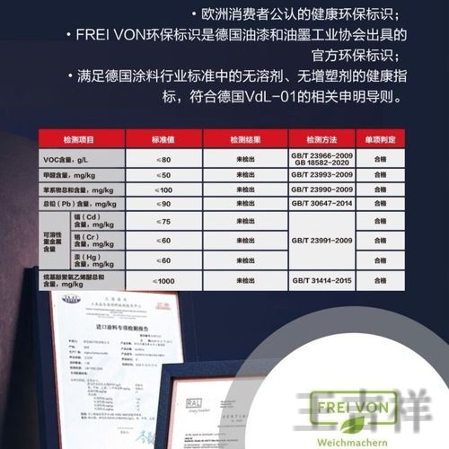 博雅APP安卓版下载入口与安装教程